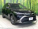 2023 Toyota Corolla Cross 6AA-ZVG13 (UW-6a506515cbb5f)[5]