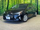 2016 Toyota Prius DAA-ZVW50 (UW-6a5065267e595)[0]