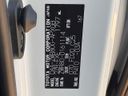 2016 Toyota Noah DAA-ZWR80G (UW-6a50653dd1091)[1]