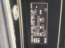 2022 Toyota Voxy 6AA-ZWR90W (UW-6a506544e99b1)[1]