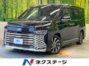 2022 Toyota Voxy 6AA-ZWR90W (UW-6a506544e99b1)[3]