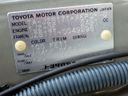 2001 Toyota Crown JZS171 (UW-mrelpqfedukf)[25]