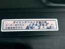 2001 Toyota Crown JZS171 (UW-mrelpqfedukf)[24]