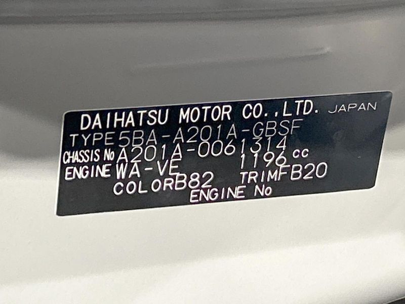 2023 Toyota Raize 5BA-A201A (UW-6a51b2725fe8c)[1]