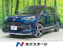 2023 Toyota Raize 5BA-A201A (UW-6a51b2725fe8c)[3]