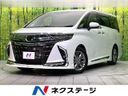 2024 Toyota Alphard Hybrid 6AA-AAHH40W (UW-6a51b2831b5e5)[3]
