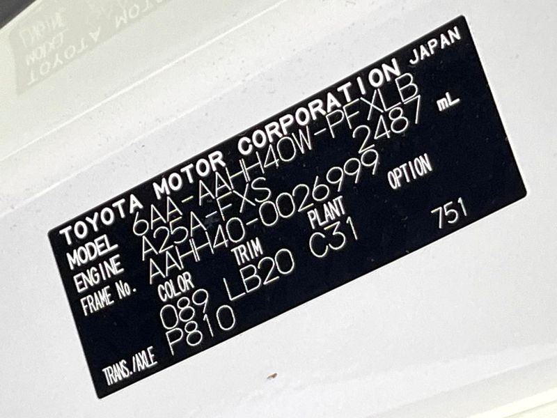 2024 Toyota Alphard Hybrid 6AA-AAHH40W (UW-6a51b2831b5e5)[1]