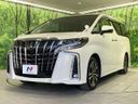 2023 Toyota Alphard 3BA-AGH30W (UW-6a51b2a39f2d2)[7]