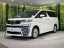 2018 Toyota Vellfire DBA-AGH35W (UW-6a51b2a771d00)[28]