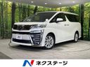 2018 Toyota Vellfire DBA-AGH35W (UW-6a51b2a771d00)[3]