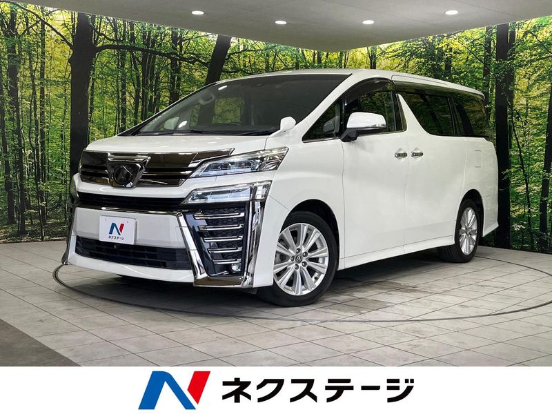 2018 Toyota Vellfire DBA-AGH35W (UW-6a51b2a771d00)[3]
