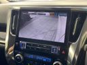 2018 Toyota Vellfire DBA-AGH35W (UW-6a51b2a771d00)[17]