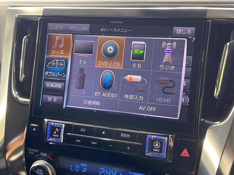 2018 Toyota Vellfire DBA-AGH35W (UW-6a51b2a771d00)[18]