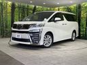 2018 Toyota Vellfire DBA-AGH35W (UW-6a51b2a771d00)[0]
