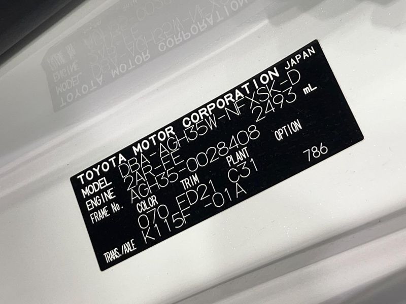 2018 Toyota Vellfire DBA-AGH35W (UW-6a51b2a771d00)[1]