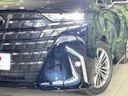 2025 Toyota Alphard 3BA-AGH40W (UW-6a51b2ad2eb37)[13]