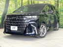 2025 Toyota Alphard 3BA-AGH40W (UW-6a51b2ad2eb37)[0]