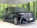 2025 Toyota Alphard 3BA-AGH40W (UW-6a51b2ad2eb37)[16]