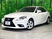 2015 Lexus IS DAA-AVE30