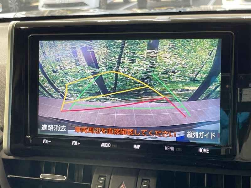 2020 Toyota RAV4 6AA-AXAH54 (UW-6a51b2b9e1416)[29]