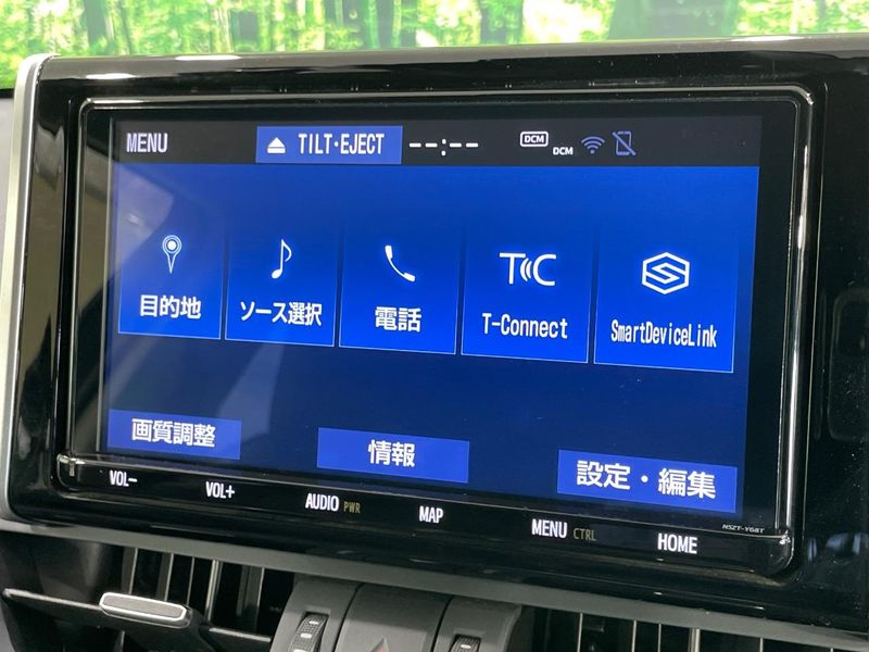 2020 Toyota RAV4 6AA-AXAH54 (UW-6a51b2b9e1416)[8]