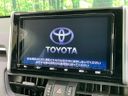 2020 Toyota RAV4 6AA-AXAH54 (UW-6a51b2b9e1416)[6]