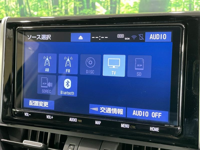 2020 Toyota RAV4 6AA-AXAH54 (UW-6a51b2b9e1416)[7]