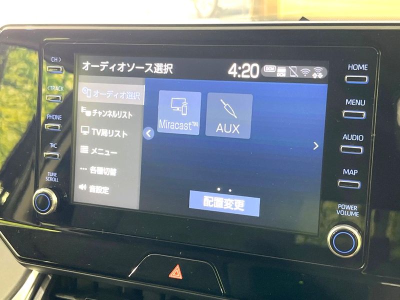 2022 Toyota Harrier Hybrid 6AA-AXUH85 (UW-6a51b2cd43302)[22]