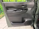 2024 Mitsubishi Delica Mini 5AA-B37A (UW-6a51b2f4a087a)[21]