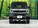 2024 Mitsubishi Delica Mini 5AA-B37A (UW-6a51b2f4a087a)[7]