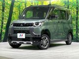 2024 Mitsubishi Delica Mini 5AA-B37A