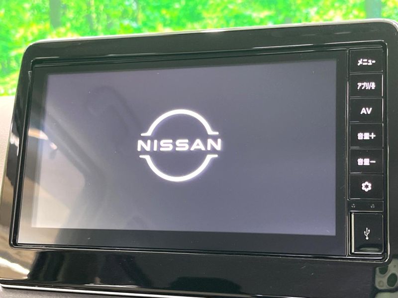 2024 Nissan Days 5BA-B43W (UW-6a51b2fa1fa48)[17]