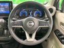 2024 Nissan Days 5BA-B43W (UW-6a51b2fa1fa48)[23]