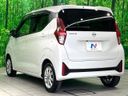 2024 Nissan Days 5BA-B43W (UW-6a51b2fa1fa48)[7]