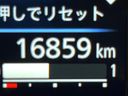 2024 Nissan Days 5BA-B43W (UW-6a51b2fa1fa48)[2]