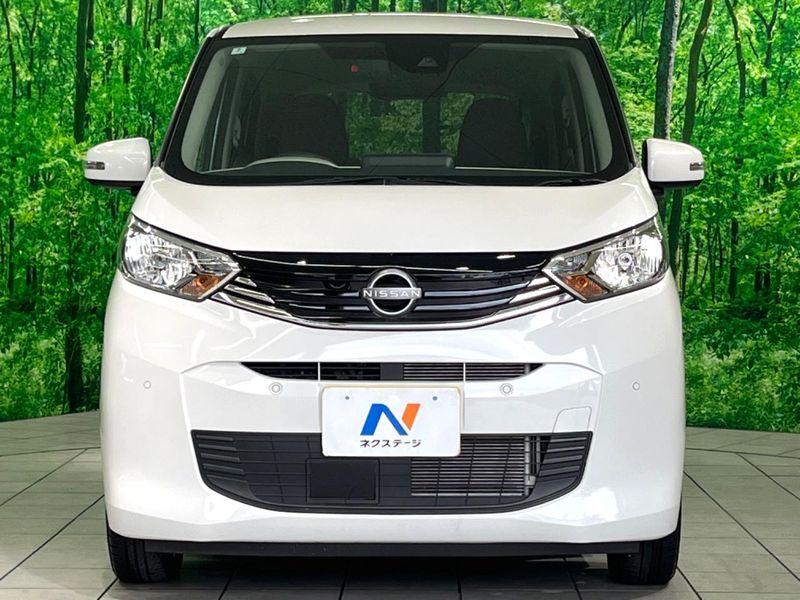 2024 Nissan Days 5BA-B43W (UW-6a51b2fa1fa48)[5]