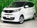 2024 Nissan Days 5BA-B43W (UW-6a51b2fa1fa48)[0]