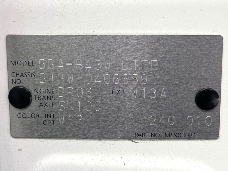 2024 Nissan Days 5BA-B43W (UW-6a51b2fa1fa48)[1]