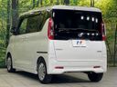 2021 Nissan Roox 5AA-B44A (UW-6a51b2fe85b08)[7]