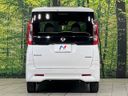 2021 Nissan Roox 5AA-B44A (UW-6a51b2fe85b08)[6]