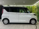 2021 Nissan Roox 5AA-B44A (UW-6a51b2fe85b08)[4]