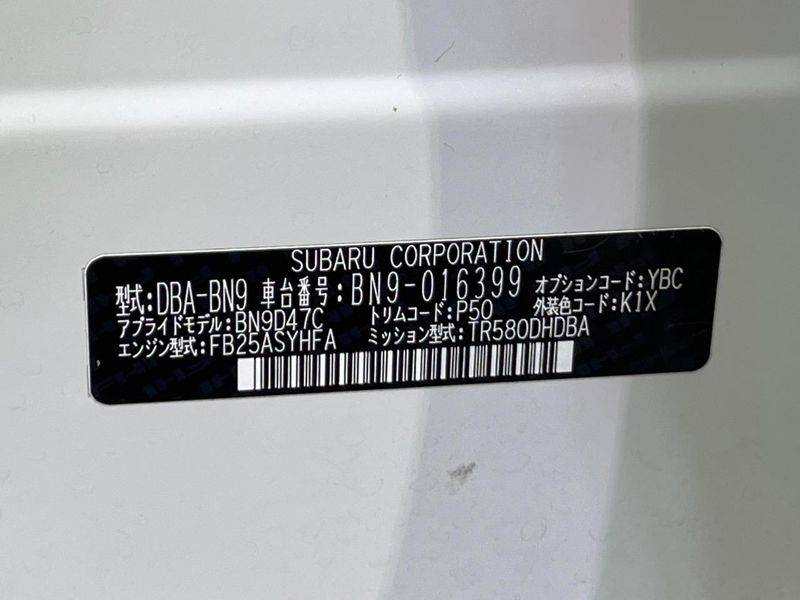 2017 Subaru Legacy B4 DBA-BN9 (UW-6a51b30d3efd2)[1]