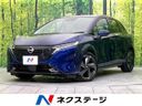 2021 Nissan Aura 6AA-FE13 (UW-6a51b33b23924)[3]