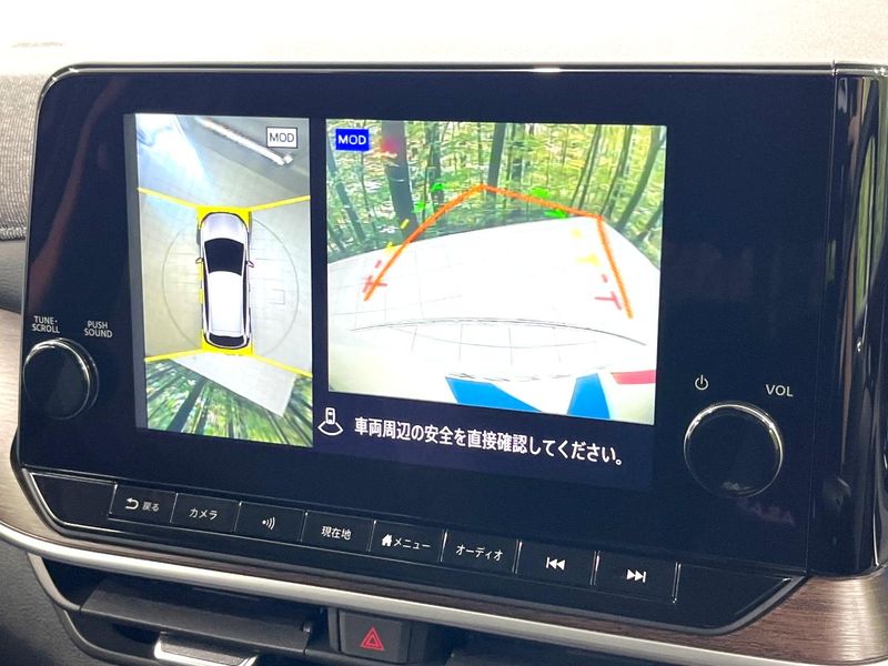 2022 Nissan Aura 6AA-FSNE13 (UW-6a51b34500da2)[25]