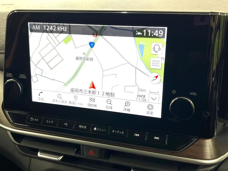 2022 Nissan Aura 6AA-FSNE13 (UW-6a51b34500da2)[23]