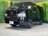2023 Toyota Hiace Van 3DF-GDH206V