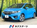 2015 Honda Fit Hybrid DAA-GP5 (UW-6a51b36cdb7b8)[3]