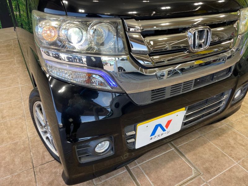 2016 Honda N-BOX CUSTOM DBA-JF1 (UW-6a51b3c15e33d)[23]