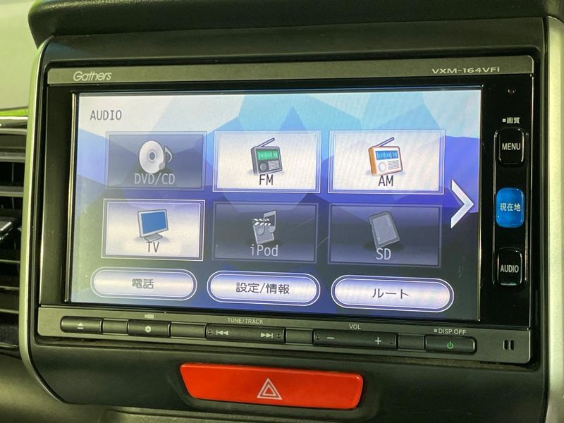 2016 Honda N-BOX CUSTOM DBA-JF1 (UW-6a51b3c15e33d)[9]