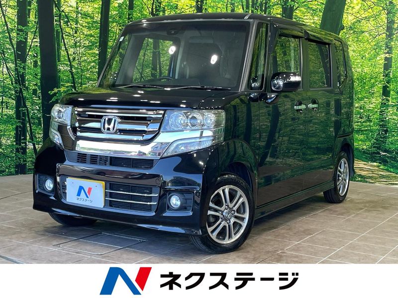 2016 Honda N-BOX CUSTOM DBA-JF1 (UW-6a51b3c15e33d)[3]